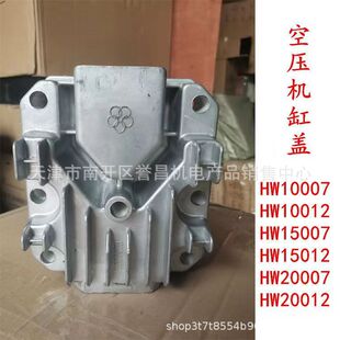 ����X�wHW10007 15007 20007 15012 20012�Չ��C���w3.2/3.5