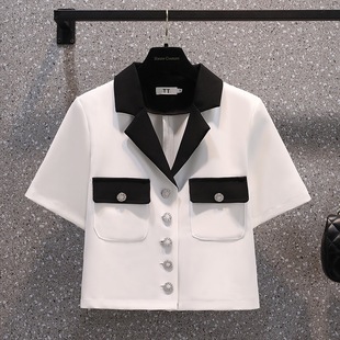 Fashionable Summer Clothes, Free Shipping, Plus Size Women's Clothing, Fat mm Elegant, Ladylike Style Suit Tops M-4Xl 100kg