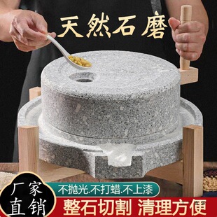 Сʯĥ����С�͏͹���ʽ��Ȼ��ʯ�ֹ�ĥ��ĥ�P���{�C�ם{�c�����