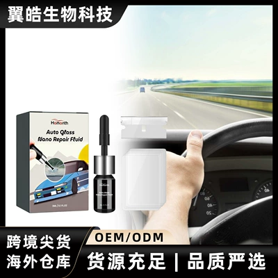 Homonth Car Glass Nano Auto glass repair liquid