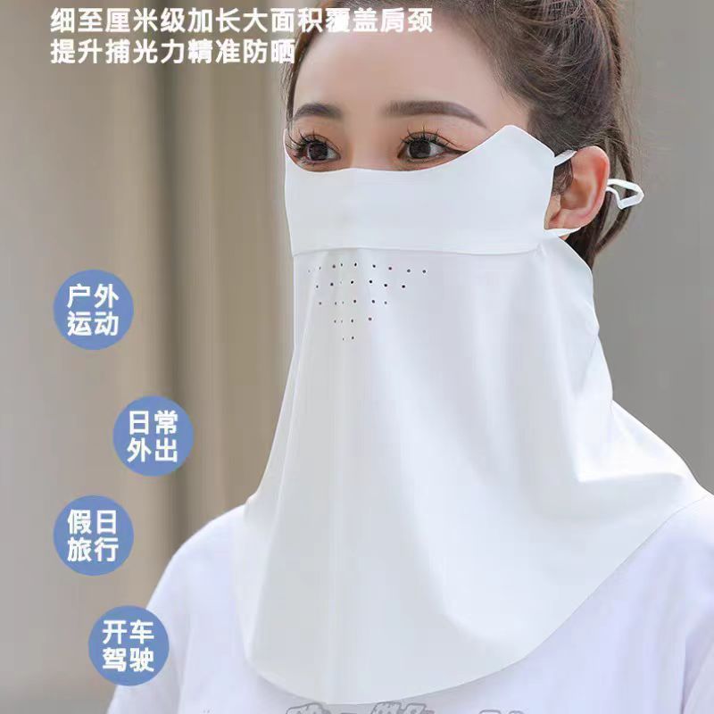 女性用アイスシルク日焼け止めマスク、夏用薄型ネックプロテクター、オールインワン抗UV通気性フルフェイスマスク、運転用サンシェード|undefined