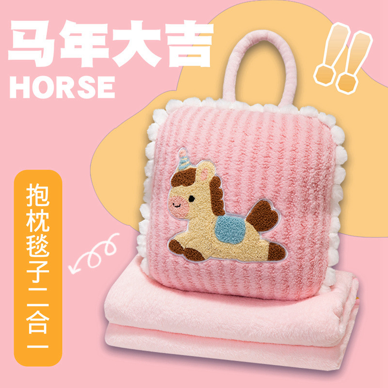 O1CN013ZR6Vy1Ln91c19Mpy_!!3697811343-0-cib.jpg