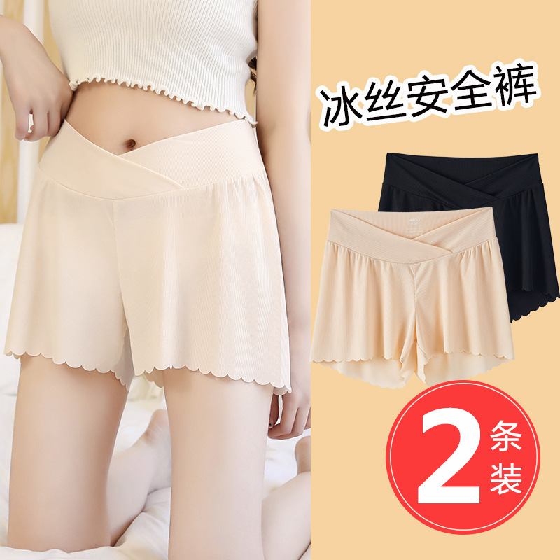 Shake shop treasure maternity clothes summer low waist Ice Silk safety pants thin pregnant women loose anti-light shorts leggings