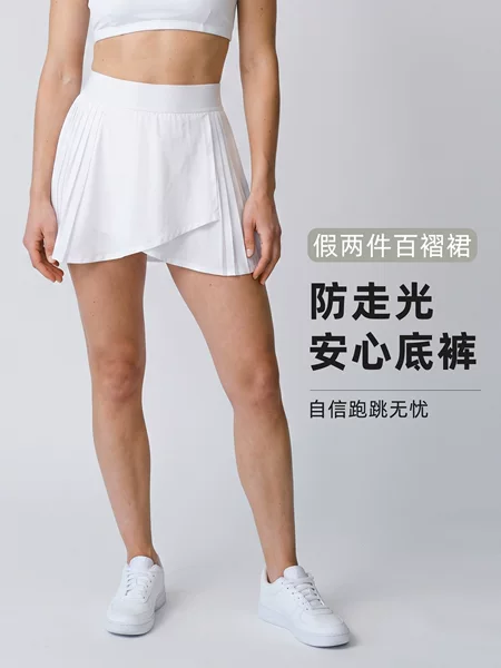 High-waisted sports mini skirt for women, summer quick-dry pleated skirt with lining, anti-exposure yoga tennis skirt DK382