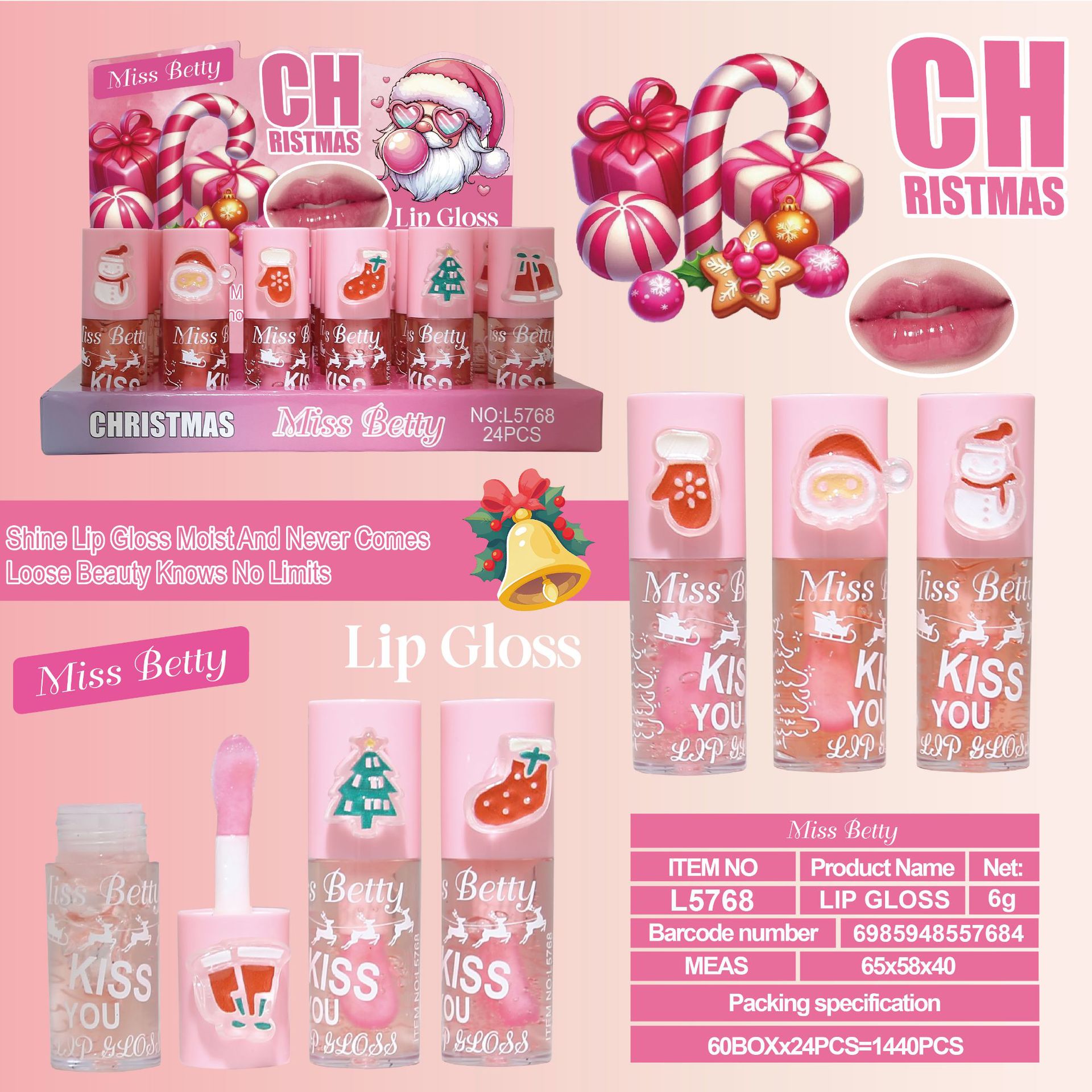 Comercio exterior transfronterizo tema de Navidad 6 colores de lápiz labial de dibujos animados pequeños animales de color de lápiz labial