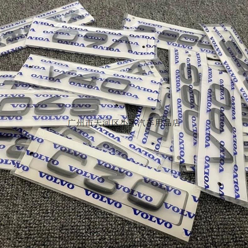 Original Volvo XC90, XC60, S60, S80, 90 tail emblem, T3, T4, T5, T6, T8, AWD lettering