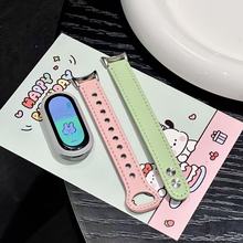 �m���O��iwatchS1098С�U��SE��Ƥ�����p������ֱ펧С��8/9ƴɫ