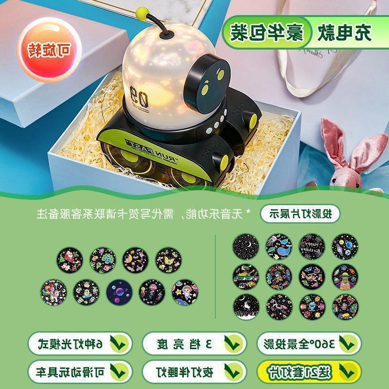 Proyector de cielo de Marte, nuevo modelo de astronauta, luz nocturna, luz ambiental de TikTok, regalo romántico y sincero de cumpleaños para el mejor amigo