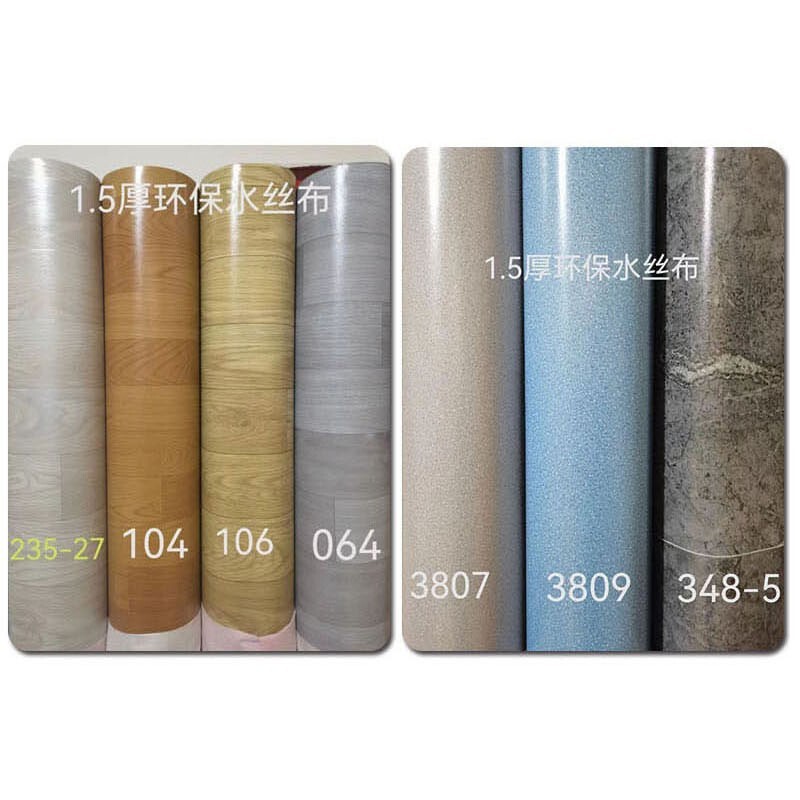 厚いpvc床革セメント地自己接着床貼り業務用病院工事床ゴムプラスチック床卸売り|undefined