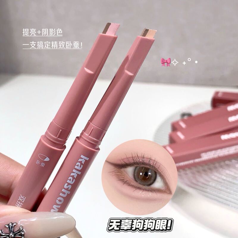 kakashow双拼卧蚕笔提亮女阴影勾勒眼帘下至立体妈生感双色眼影棒|undefined