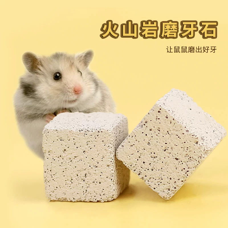 Оптовый производитель моларных камней для мелких питомцев: хомяков, кроликов, шиншилл, морских свинок, игрушек для щенков и моларных палочек для питомцев.