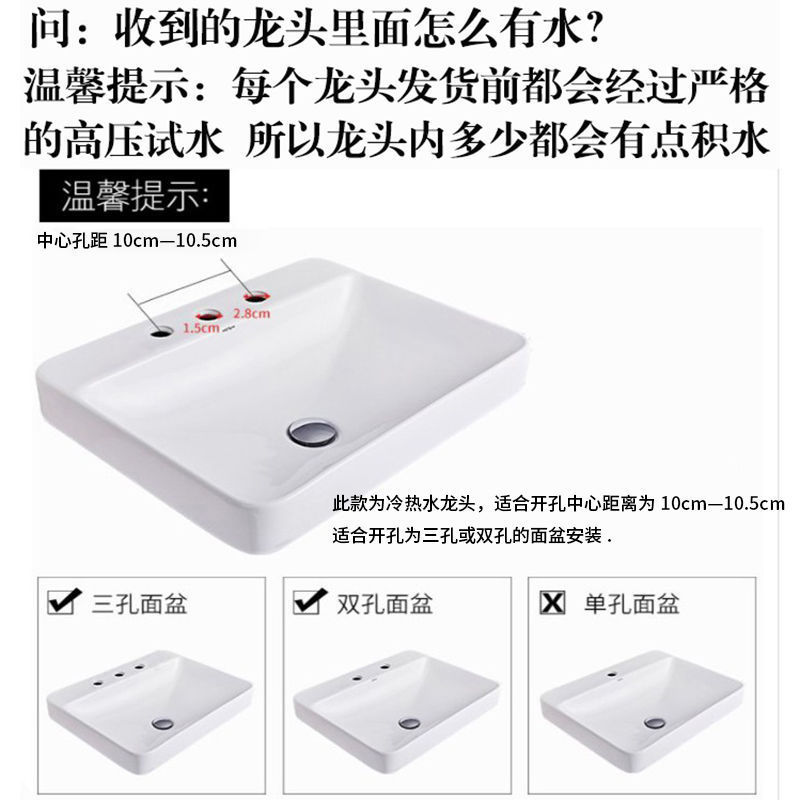 特別価格の蛇口の冷たいお湯の双穴の洗面器の蛇口で回転します。|undefined