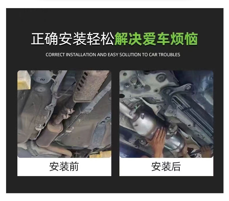 Cross-Border Direct Supply of Three-Way Catalytic Converters Is Suitable for Modern Car Series Exhaust Purifier Manufacturers