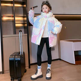 女童扎染羽绒服冬2025新款洋气儿童冬款白鸭绒韩版外套时髦面包服