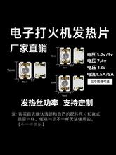 ��늴��C�c��늟�zUSB����c�����l��Ƭ늠t�z�ӟ����z���