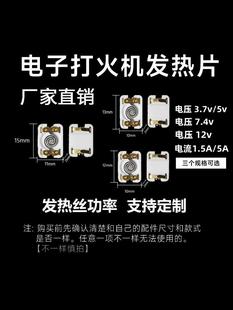 늴Cc늟zUSBclƬ늠tzӟz