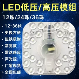 LED球泡灯;LED吸顶灯;其他LED光源