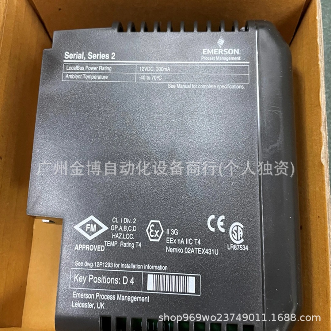 VE4006P2   全新原装现货  厂家直销 议价产品