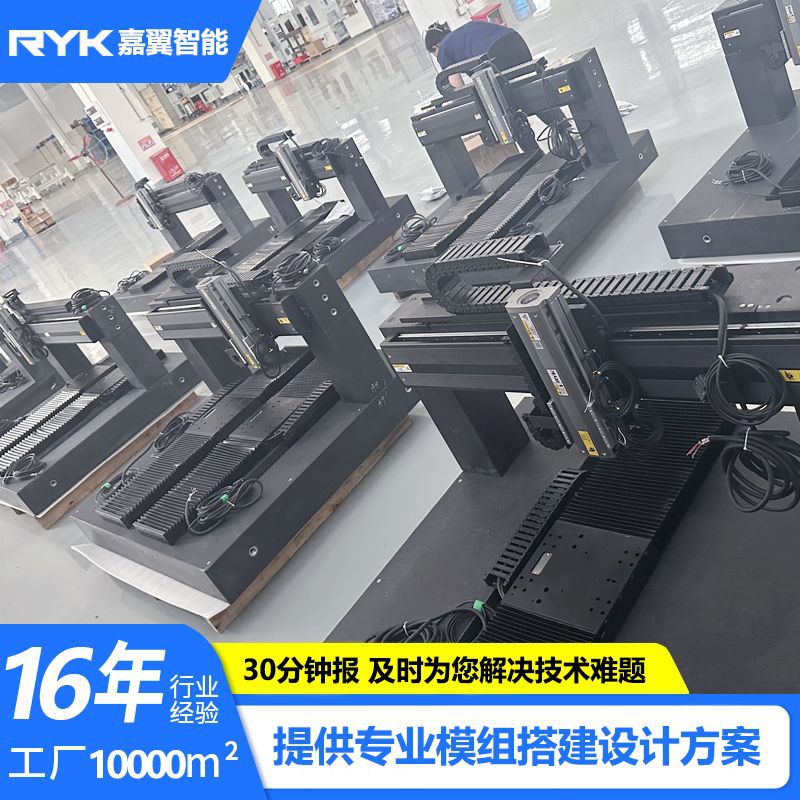 GTEN滚珠丝杆 质保两年台湾FSU系列滚珠丝杠梯形丝杆轴端螺杆