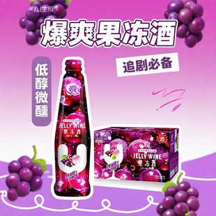 ��ˬ������275ml*24ƿ����ζ�ʹ�΢������24ƿ�b׷���؂�W�t����