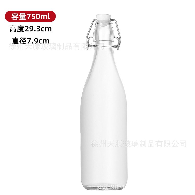 750ml 원형;