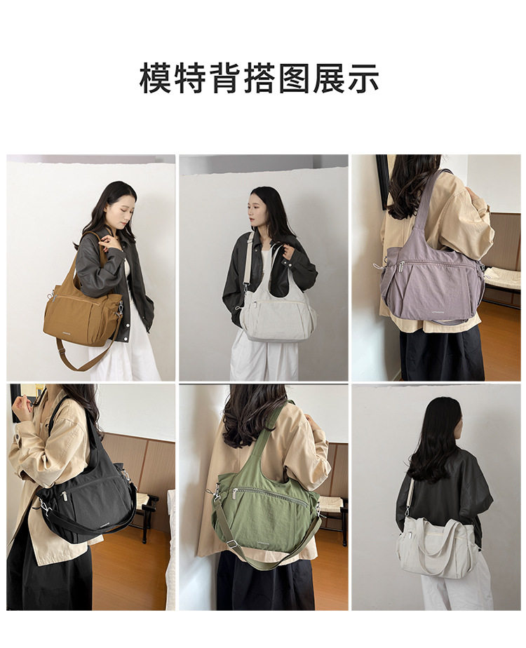Túi tote nữ cỡ lớn chất liệu nylon nhẹ, túi đeo vai và đeo chéo tiện lợi — Khói tím, Quân đội xanh, màu be, màu nâu chi tiết 7