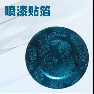 ���Q�S�N�������僱P��Y�Ɍ��}�Q���P�ױP���ϱPcharger plate
