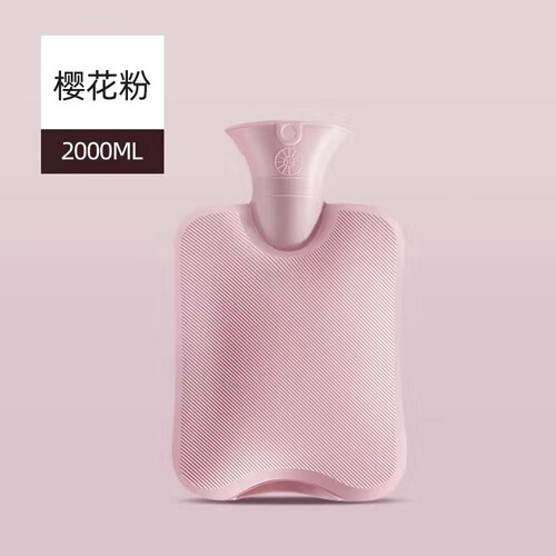 Rubber hot water bag, water filling, warm stomach, warm hand bag, student dorm, plush cover, warm hand warmer, wholesale and distribution