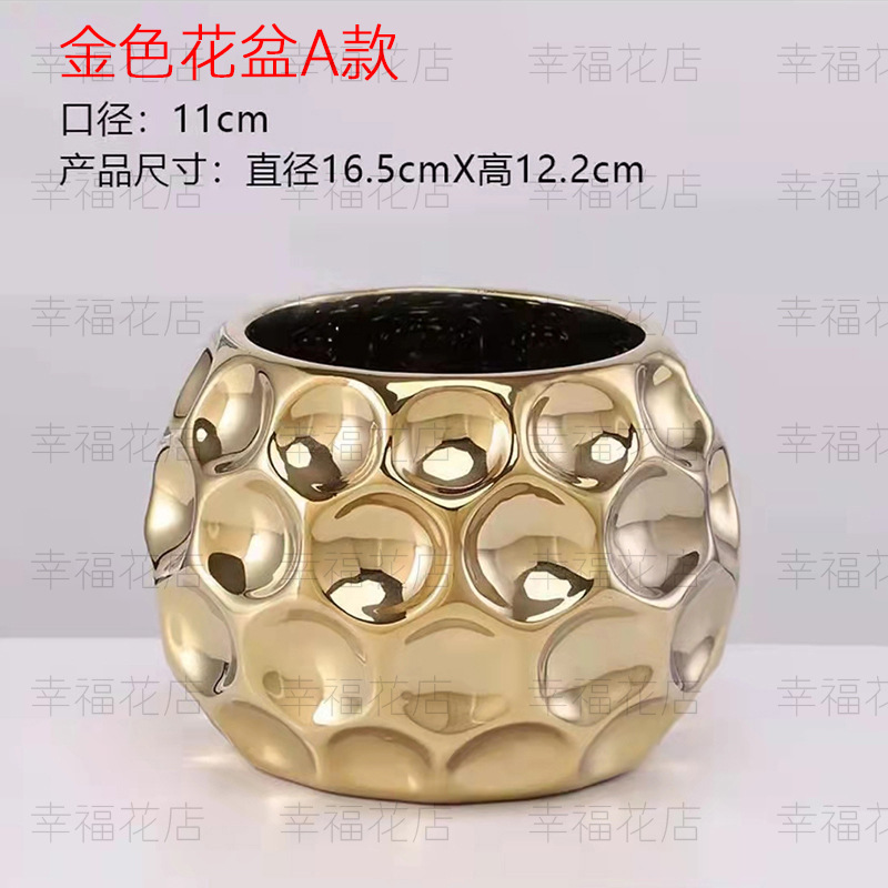 Maceta dorada de viento nórdico modelo a