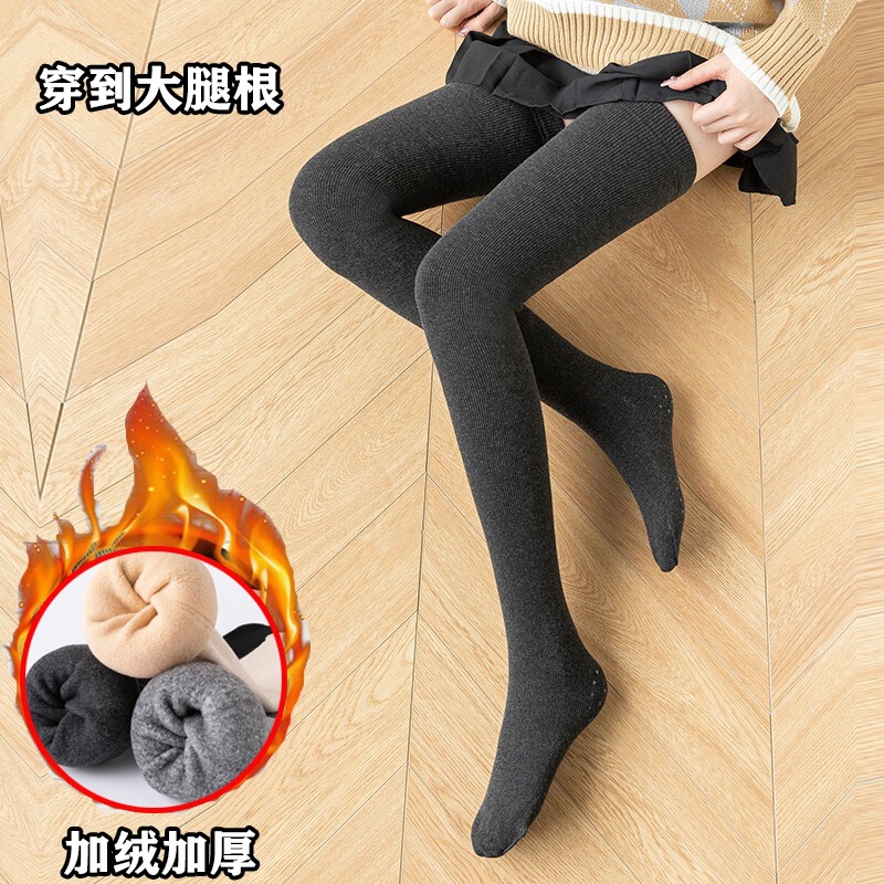 Stockings Women's Autumn and Winter Lengthened fleece-lined Thickened Non-slip Thigh Root Cotton Boots Socks High Thigh Long Leg Stockings Stockings Women's Autumn and Winter Lengthened fleece-lined Thickened Non-slip Thigh Root Cotton Boots Socks High Thigh Long Leg Stockings