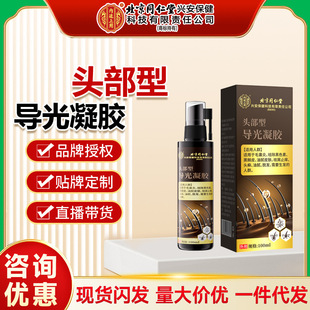 ����ͬ�����^���͌������z���lҺ�B�l��Ů��Óȥм���l���z���պ�