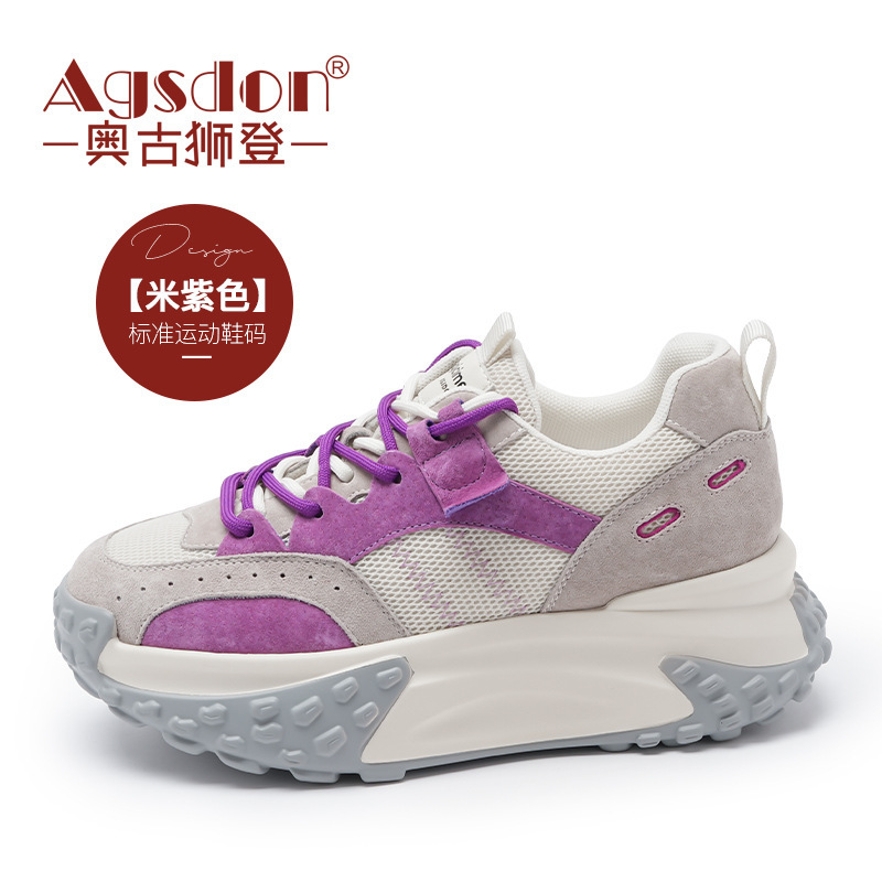 Zapatillas Augusden de suela gruesa para mujer, modelo nuevo primavera 2026, estilo universitario, zapatillas casuales de malla que estilizan, a la moda.