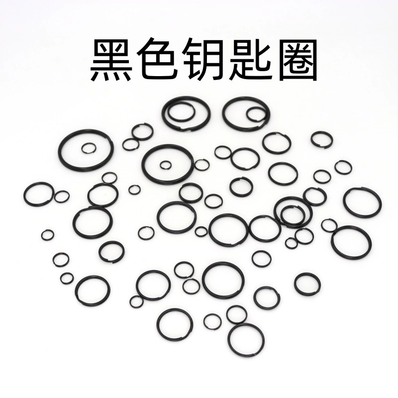 Металлическое кольцо для ключей: одинарное, двойное, автомобильное, для самостоятельного изготовления аксессуаров, с отверстием