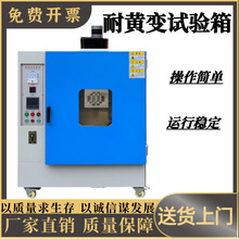 ���S׃ԇ���ģ�M�����ϻ�ԇ��伏���������z�ٗl�l���ϻ��yԇ�x