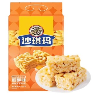 �츣ӛɳ�����u��ζ418g/������֥����ܛ����_���R���c���e��ʳ