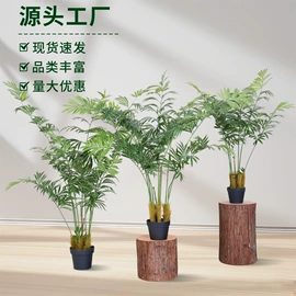 仿真绿植;仿真花;仿真枝叶和树