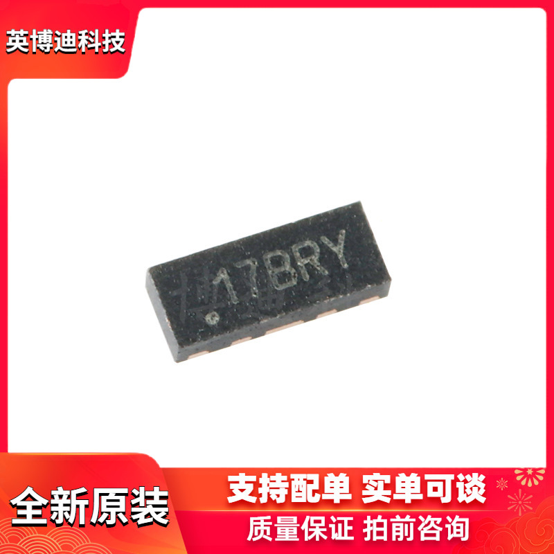 原装 贴片 TPD4E05U06DQAR USON-10 4通道ESD保护二极管阵列整流