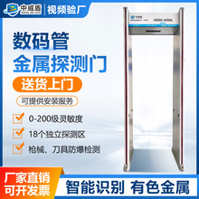 ���z�T�WУ��������̽�y�T���S���I�T���a���z�T���c�`��Ʒ̽�y�T