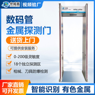 ���z�T�WУ��������̽�y�T���S���I�T���a���z�T���c�`��Ʒ̽�y�T