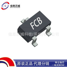 FC1405 SOT-323 �zӡFCB �����l�������w�� ����LJ3405 EG4002