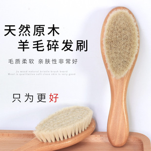 ���Sֱ�l�坍�lˢ����ˢ�냺�坍��Ħ���ľ��ë����Ƥ�w��lˢ