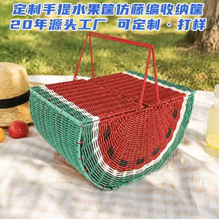 定制储物杂物收纳西瓜编织仿藤野餐篮 手提水果筐仿藤编收纳筐