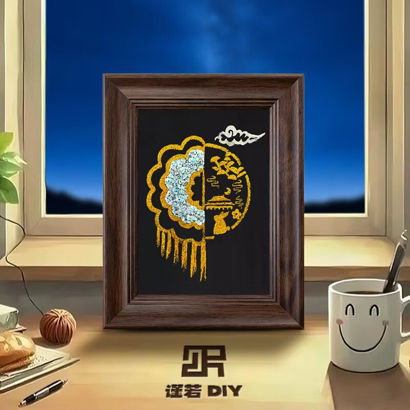 非遗蝴蝶diy螺钿画材料包手工暖场中国风节日团建相框装饰画礼物|undefined