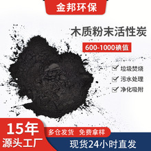 ��ˮ̎����ĩ����̿��cod�����ٟ������fӢ800��ú�|�۠����̿