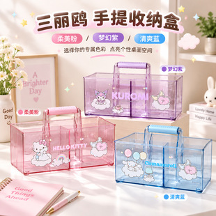 �S�Ҷ������������t�����ռ{��͸��������y̨�����д�����ϴ����