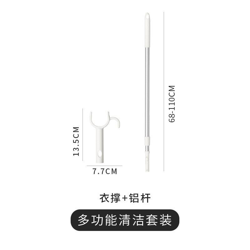 알루미늄로드 + 포크 헤드