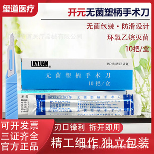 �_Ԫһ���ԟo���ܱ����g��11̖���^��Ƭ�p��Ƥ���g���ߵ�15̖�A�^