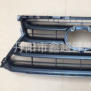 Factory Direct for Lexus 14-17NX200 Front Middle Grid Grille Bright Frame
