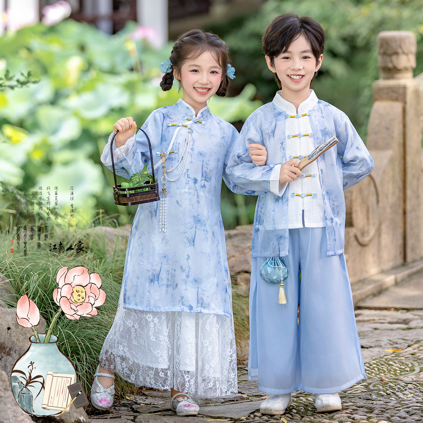 男女童汉服春秋季套装儿童国风唐装女童旗袍裙子小少爷古装演出服