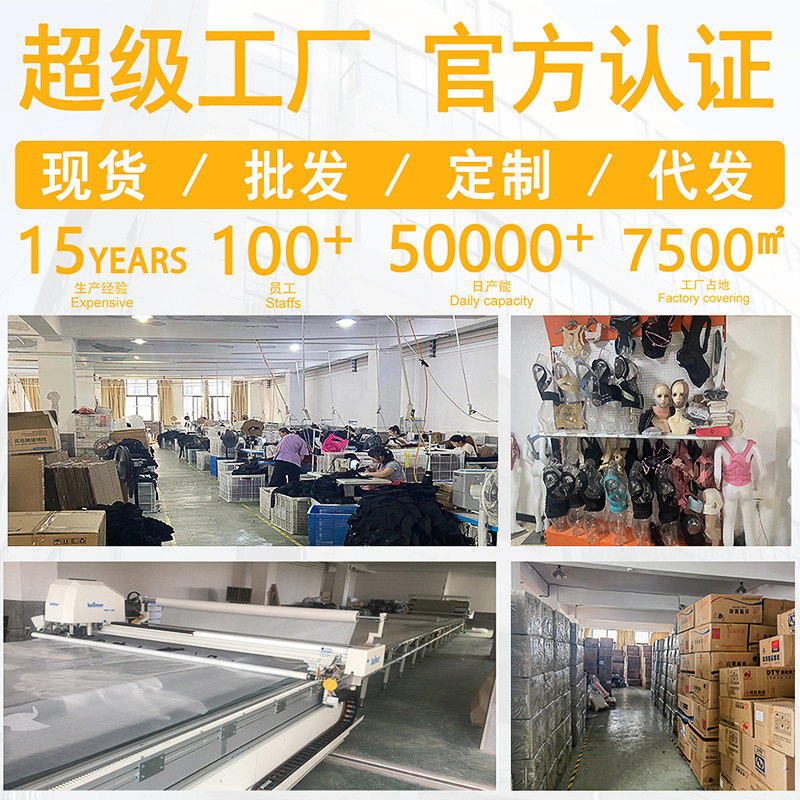 抖音跨境热销预防驼背矫正带背部矫姿带隐形开肩背部矫正器姿势佳|undefined
